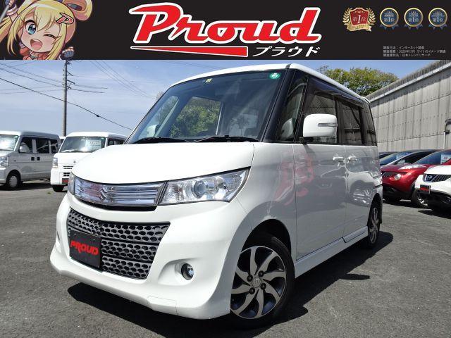 中古車372台 カーナビが付いているパレット スズキ 40万台から選べる価格相場検索サイトbiglobe中古車 情報提供 グーネット