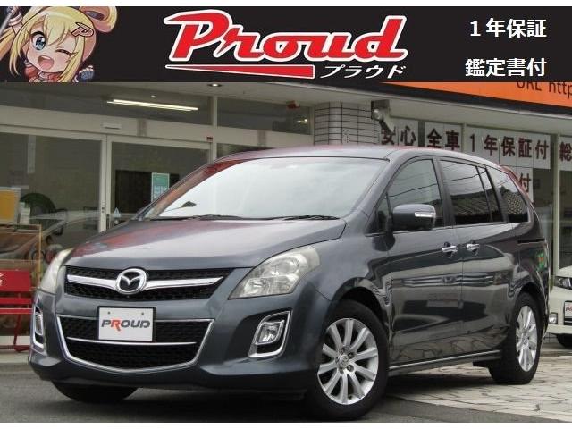 23S 1年保証付 車検令和5年1月迄 両側パワースライドドア メモリーナビ バックカメラ オートライト Bluetooth HIDヘッドライト アドバンストキー レインセンサーワイパー CD・DVD再生(1枚目)