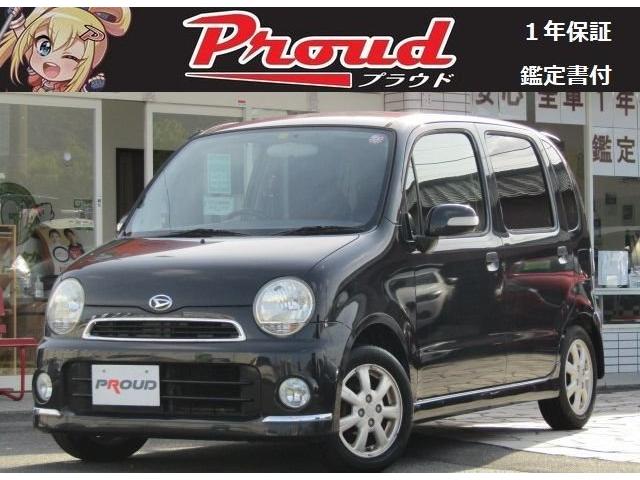 ムーヴラテ ダイハツ の中古車を探すなら グーネット中古車 ムーヴラテ ダイハツ の中古車を探すなら グーネット中古車
