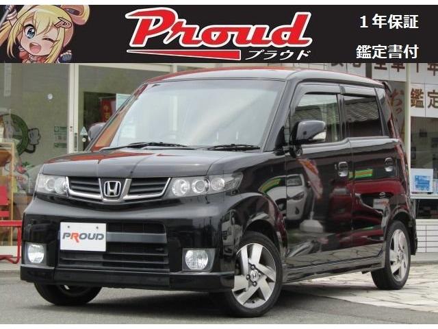 中古車 ホンダ ゼストスパーク ｗ中古車販売実績 21 07 29 株式会社プラウド ｐｒｏｕｄ 焼津インター店 お手頃車専門店 自社ローン取扱店 中古車なら グーネット中古車