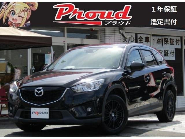 マツダcx 5xd lパッケージ 中古車 Motor Fan モーターファン マツダcx 5xd lパッケージ 中古車 Motor Fan モーターファン