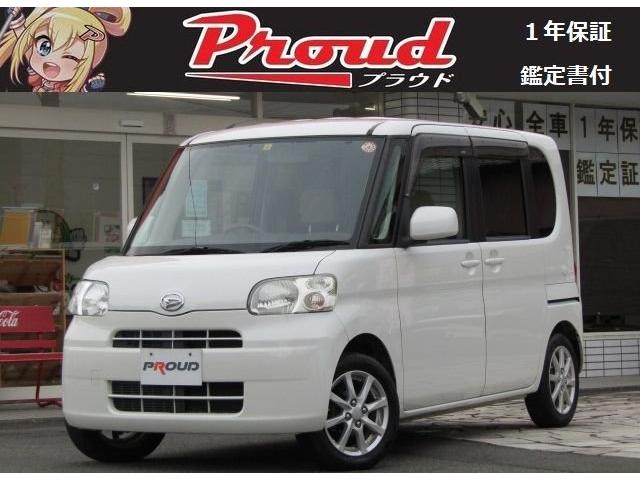 Xリミテッド 1年保証付 車検令和5年9月迄 走行76千km メモリーナビ パワースライドドア バックカメラ フルセグ スマートキー CD・DVD再生 ETC 電動格納ミラー タイミングチェーン ベンチシート(1枚目)