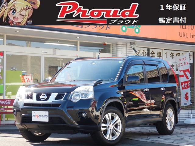 中古車113台 静岡県のエクストレイル 日産 40万台から選べる価格相場検索サイトbiglobe中古車 情報提供 グーネット