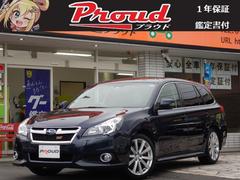 スバルの中古車なら グーネット 静岡県の中古車情報