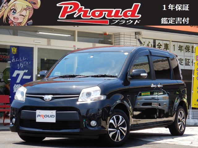 DICEリミテッド 1年保証付 車検令和5年6月迄 両側パワースライドドア メモリーナビ バックカメラ 7人乗 走行55千km USB入力端子 Bluetooth接続可 HIDヘッドライト 地デジTV CD・DVD再生(1枚目)
