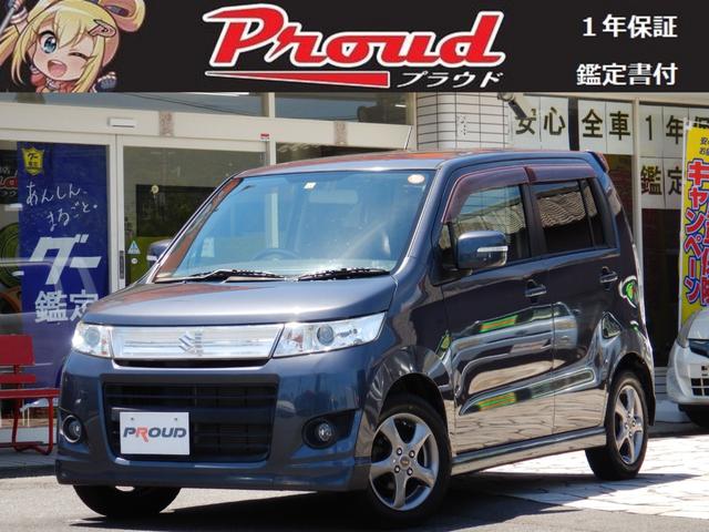 中古車85台 静岡県のワゴンｒスティングレー スズキ 40万台から選べる価格相場検索サイトbiglobe中古車 情報提供 グーネット