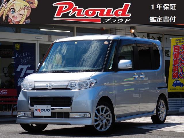 ダイハツ タント カスタムrs 1年保証付 パワースライドドア ターボ車 スマートキーの中古車 グーネット中古車 ダイハツ タント カスタムrs 1年保証付 パワースライドドア ターボ車 スマートキーの中古車 グーネット中古車