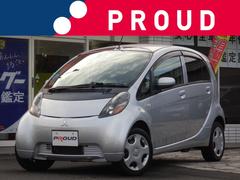 アイ HA1Wの中古車を探すなら【グーネット】|三菱の中古車情報
