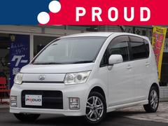 ムーヴ 修復歴ありの中古車を探すなら【グーネット】|ダイハツの中古