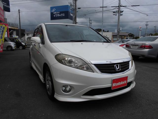 中古車 ホンダ エディックス 20x中古車販売実績 21 08 07 ラビット 磐田今之浦店 中古車なら グーネット中古車 中古車 ホンダ エディックス 20x中古車販売実績 21 08 07 ラビット 磐田今之浦店 中古車なら グーネット中古車