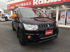 デリカD:5 アクティブギア 純正ナビ マルチアラウンドモニター フルセグTV フリップダウンモニター 両側パワースライド 前後アンダーガードバー KADDISルーフレールラック・マッドフラップ リアラダー 中古車画像