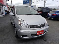 ファンカーゴ Xリヤリビングバージョン 最終型 中古車画像