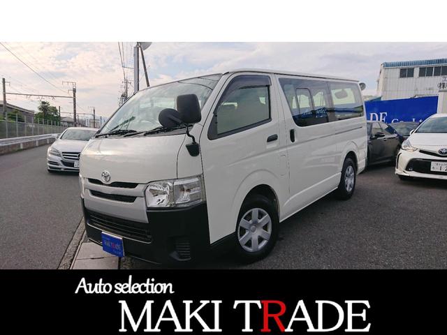 ハイエースバン トヨタ キーレス 左右スライドドア ５速マニュアルの中古車詳細 中古車検索ならkurutown クルタウン