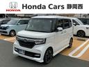 ホンダ Ｎ－ＢＯＸカスタム Ｇ・ＥＸターボホンダセンシング　１年...