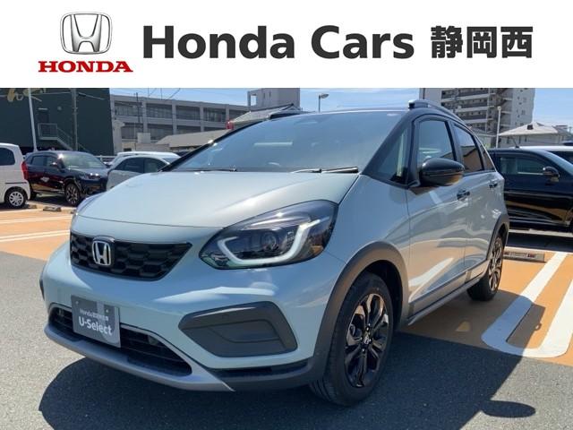 ホンダ フィット クロスター　ＨｏｎｄａＳＥＮＳＩＮＧ２ト－ン新車保証　禁煙車　Ｂカメラ　オートクルーズコントロール　ＬＥＤヘッドランプ　ＥＴＣ　ＤＶＤ再生　スマートキー　衝突被害軽減システム　フルセグＴＶ　キーフリー