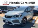 クロスター　ＨｏｎｄａＳＥＮＳＩＮＧ２ト－ン新車保証　禁煙車　Ｂカメラ　オートクルーズコントロール　ＬＥＤヘッドランプ　ＥＴＣ　ＤＶＤ再生　スマートキー　衝突被害軽減システム　フルセグＴＶ　キーフリー(1枚目)