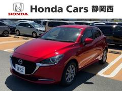 マツダ　ＭＡＺＤＡ２　１５ＳプロアクティブＳパッケージ　１年保証純正ナビフルセグＲカメラ　フルセグテレビ　全方位モニター