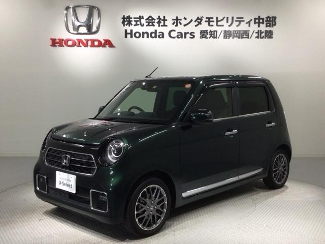 Ｎ−ＯＮＥ(ホンダ) プレミアムツアラー　ＨｏｎｄａＳＥＮＳＩＮＧ２年保証ナビＥＴＣ　サイドエアバック　ワンオナ　セキュリティアラーム　Ｒカメ　パワステ　ＬＥＤ　整備記録簿　エアバック　Ｗエアバッグ　スマートキー　フルオートエアコン　クルコン 中古車画像