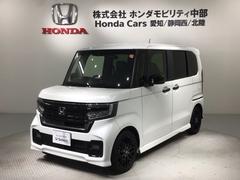 N-BOXカスタム Lターボスタイル+ブラック HSENSING最長5年保証ワンオ-ナ- ターボエンジン スマ-トキ- エアバック 横滑り防止機能 ナビ&TV サイドカーテンエアバック USB接続 クルーズコントロール 助手席エアバッグ 地デジ 中古車画像