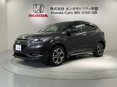 ヴェゼル ハイブリッドZ・ホンダセンシング 1年保証 ワンオ-ナ- ナビTV DVD 整備記録簿 横滑防止装置 バックガイドモニター LEDライト 1オーナー シートH デュアルエアコン USB AC サイドエアバック ABS ETC 4WD車 中古車画像
