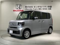 N-BOX スロープ HSENSING福祉車両新車保証試乗車 ETC Bカメラ スマートキー クルーズコントロール 衝突被害軽減システム エアコン 地デジ ESC LEDライト PW 中古車画像