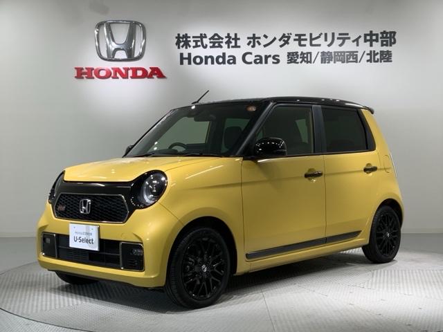 Ｎ−ＯＮＥ(ホンダ) ＲＳ　Ｈ　ＳＥＮＳＩＮＧ　２ト−ン　新車保証　試乗車　ワンオ−ナ−　ナビＬＸＵ−２４７ＮＢｉ　ＴＶ　Ｒカメラ　ＣＤ録音　ＢＴオ−ディオ　ＤＶＤ　シ−トヒ−タ−　ＥＴＣ　ＬＥＤライト　ＶＳＡ　クルコン　アルミ 中古車画像
