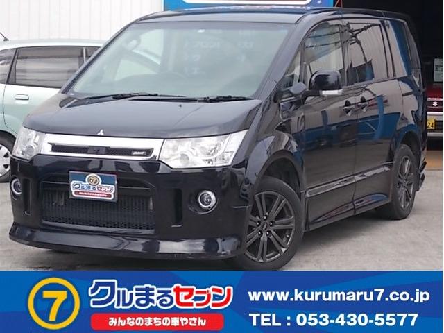 C2 G ナビパッケージ Tチェーン HDDナビ Bカメラ(1枚目)