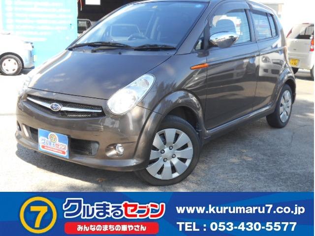 R キーレス ABS ECO CD 取説記録簿 電格ミラー(1枚目)