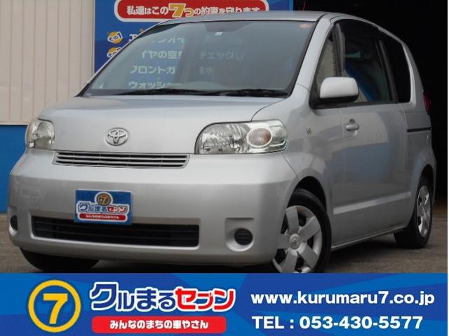 130i Tチェーン キーレス 左Pスライド ABS CD(1枚目)