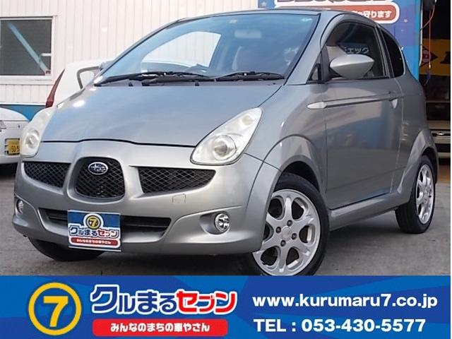 r1 スバル r 静岡県 1 0万円 平成17年 05年 中古車 価格 Com r1 スバル r 静岡県 1 0万円 平成17年 05年 中古車 価格 Com