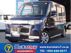 クルまるセブン の在庫 4ページ目 中古車なら グーネット中古車 クルまるセブン の在庫 4ページ目 中古車なら グーネット中古車