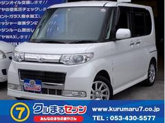 クルまるセブン の在庫 4ページ目 中古車なら グーネット中古車