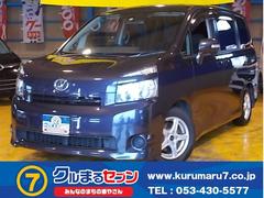 クルまるセブン の在庫 4ページ目 中古車なら グーネット中古車