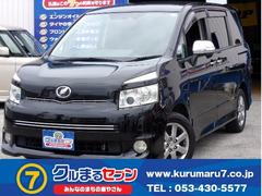 クルまるセブン の在庫 4ページ目 中古車なら グーネット中古車 クルまるセブン の在庫 4ページ目 中古車なら グーネット中古車