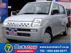 グーネット 支払総額10万円 の中古車一覧 1 30件 グーネット 支払総額10万円 の中古車一覧 1 30件