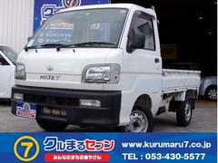 軽トラック 軽バン ダイハツ の中古車在庫一覧 ナビクルcar 1ページ目