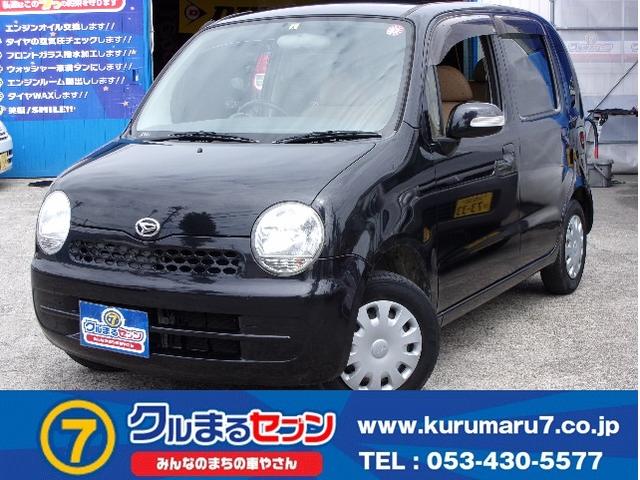 5万円以下の中古車を探すなら グーネット中古車 10ページ目 5万円以下の中古車を探すなら グーネット中古車 10ページ目