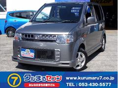 5万円までの中古車一覧 価格 Com 5万円までの中古車一覧 価格 Com