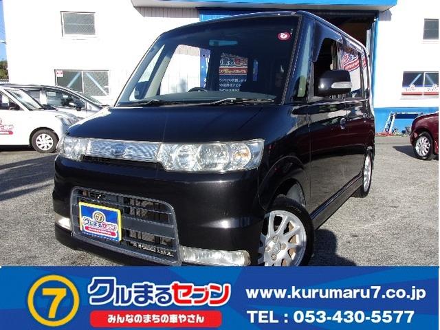 年7月の軽自動車 販売 トップ3全てがスーパーハイト系 今年1月に新型に切り替わったハスラーは前年比217 を記録 軽 Rv系 Motor Fan モーターファン 年7月の軽自動車 販売 トップ3全てがスーパーハイト系 今年1月に新型に切り替わったハスラーは前年比217 を記録 軽 Rv系 Motor Fan モーターファン