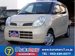 5万円まで 3ページ目の中古車一覧 価格 Com