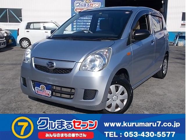 ダイハツ ミラ ｘスペシャル ｔチェーン ５速ｍ ａｂｓ キーレス ｔチェーン ５速ｍ 14 0万円 平成25年 13年 静岡県 中古車 価格 Com