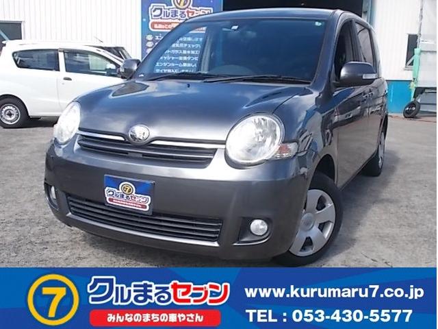 中古車87台 静岡県のシエンタ トヨタ 40万台から選べる価格相場検索サイトbiglobe中古車 価格の安い順 情報提供 グーネット