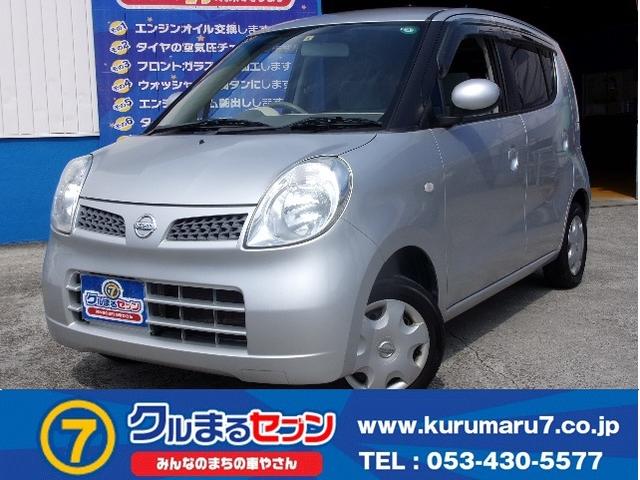 モコ 日産 ｅ ｔチェーン 禁煙車 スマートキー キーレス 電動格納ｍ ベンチシート フルフラットシート 取説 ａｂｓ ｗエアバック 盗難防止装置 衝突安全ボディ ｃｄ ｍｄ ｐｓ ｐｗ 静岡県 ｅ ｔチェーン 禁煙車 スマートキー キーレス 電動格納ｍ ベンチシート フル
