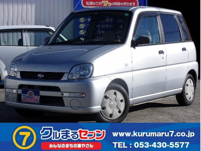 中古車9台 静岡県のプレオ スバル 40万台から選べる価格相場検索サイトbiglobe中古車 情報提供 グーネット 中古車9台 静岡県のプレオ スバル 40万台から選べる価格相場検索サイトbiglobe中古車 情報提供 グーネット