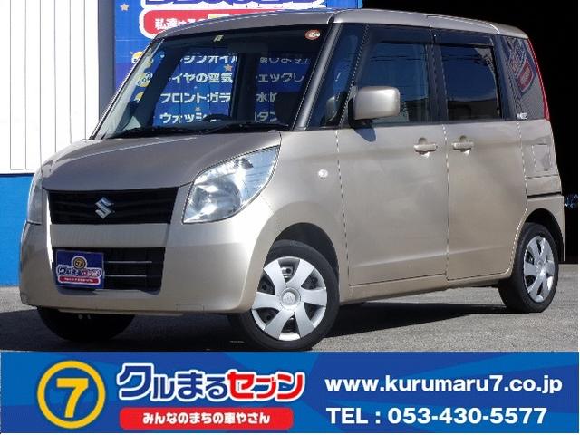 X 禁煙車 スマートキー プッシュスタート バックカメラ タイミングチェーン 後方両側スライドドア 左片側電動パワースライドドア AUX接続付CDオーディオ キーレス 定期点検記録簿 サイドエアバック CVTミッション レベライザー 取扱説明書 盗難防止装置(1枚目)