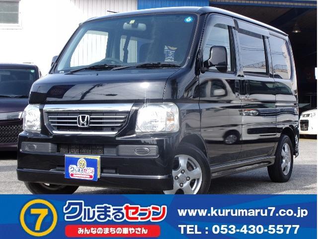 ホンダ バモス Ｇ　禁煙車　後期モデル型　タイミングベルト交換済（１００５０９キロ時）