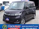 禁煙車両　ステアリングスイッチ　純正アルミホイール ☆諸費用込み☆支払総額２４．９万円☆自社保証制度あり※条件あり