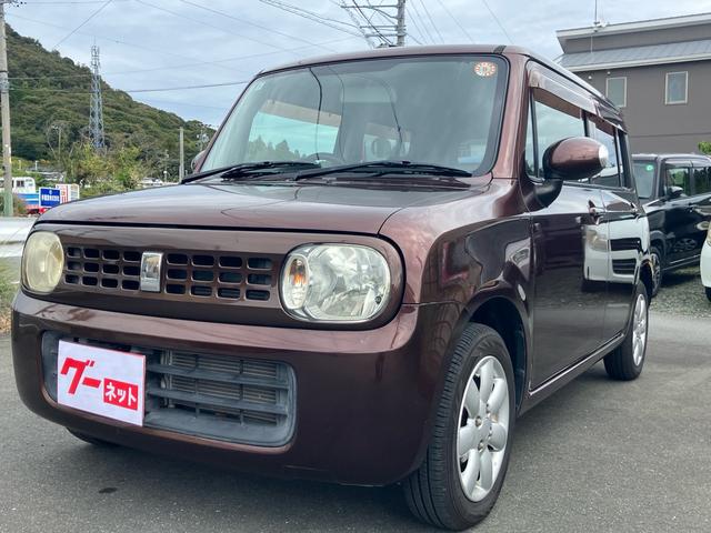 アルトラパン X(1枚目)