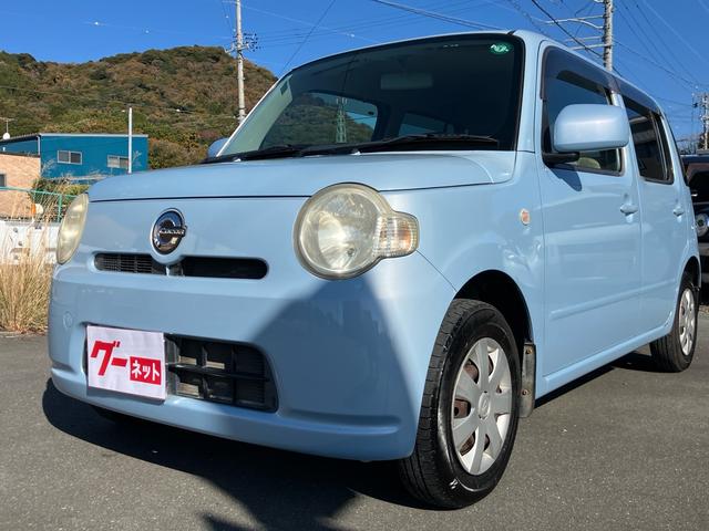 可愛い車で、家族でのお出かけや趣味や旅行に如何ですか 走行距離少ないです！長く乗れますよ！運転席エアバッグ　助手席エアバッグ