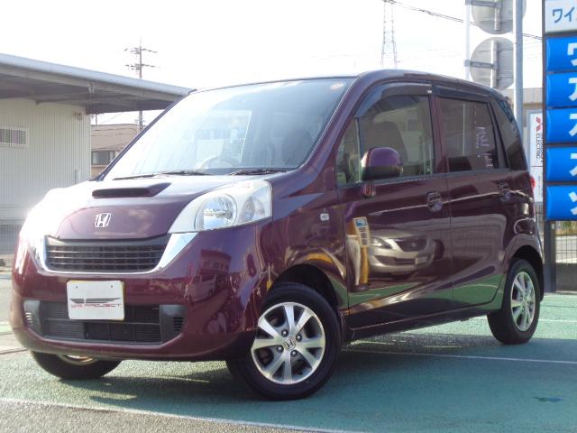 ライフ パステルターボの中古車を探すなら グーネット中古車 ホンダの中古車情報 ライフ パステルターボの中古車を探すなら グーネット中古車 ホンダの中古車情報